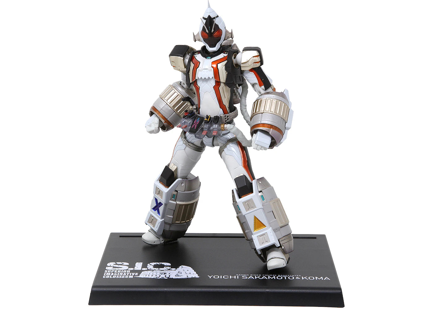 Bandai SIC Kamen Rider Fourze Base States Action Figure White
