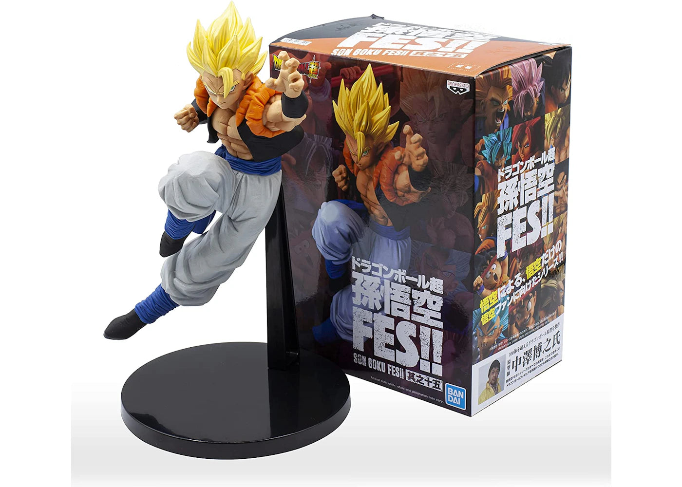 Banpresto Dragon Ball Super Son Goku Fes!! Vol 15 Super Saiyan Goget Figure White