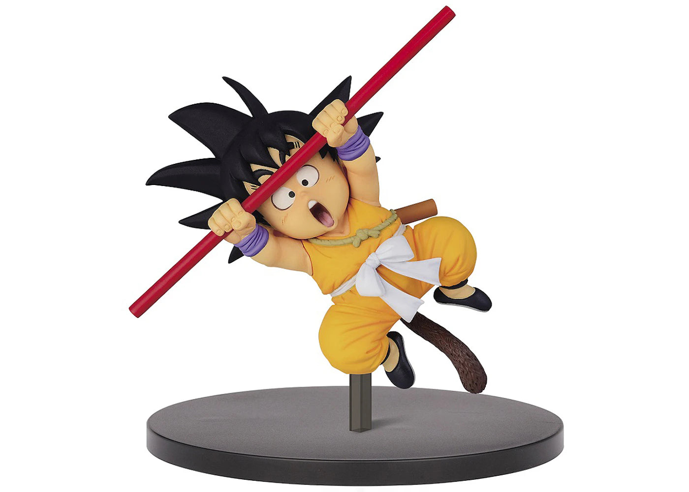 Banpresto Dragon Ball Super Son Goku Fes!! Volume 12 Son Goku Kids Figure Yellow