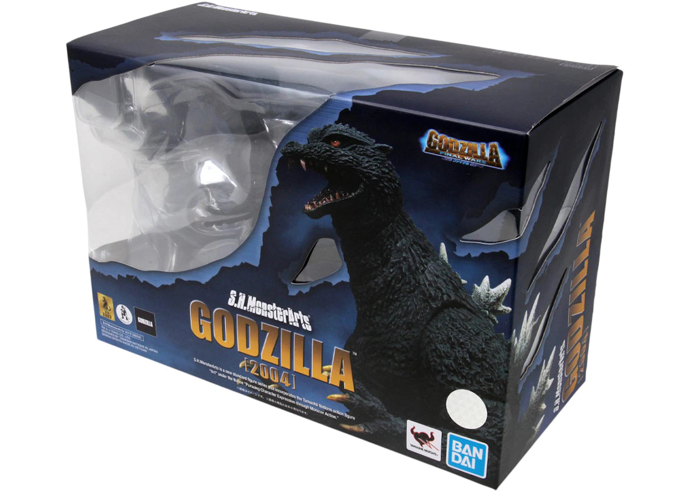 Banpresto S.H. Monsterarts Godzilla Final Wars Figure Black