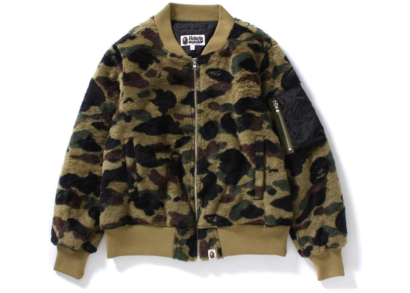BAPE 1st Camo Boa Ma-1 Ma-1 (Ladies) Green