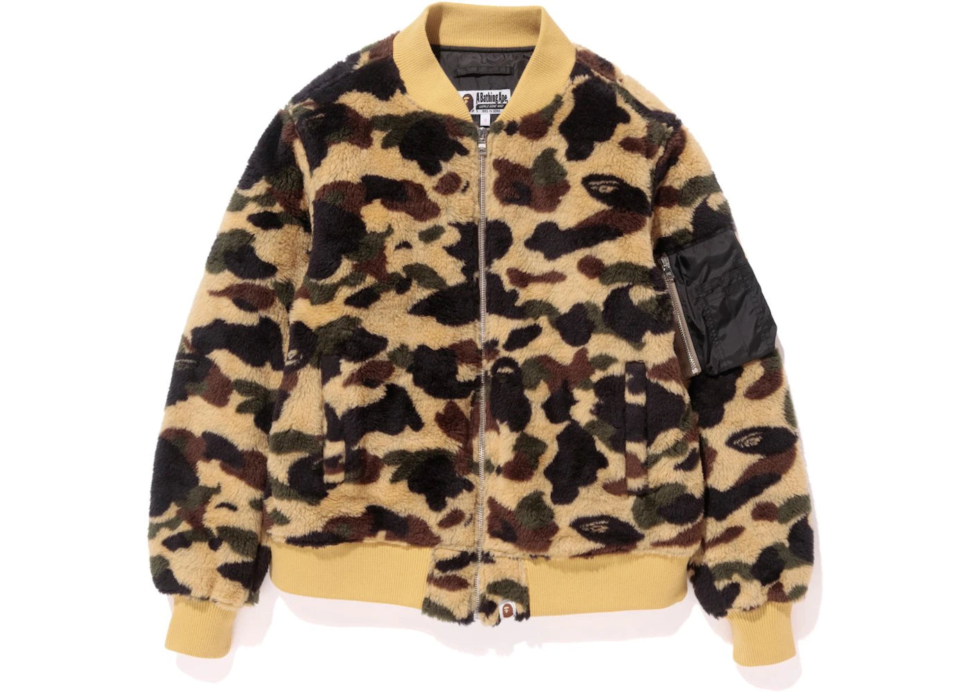 BAPE 1st Camo Boa Ma-1 Ma-1 (Ladies) Yellow