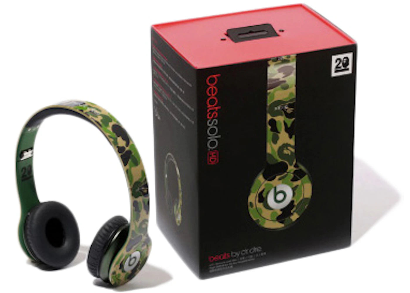 BAPE X Beats By Dre ABC Camo NW20 Beats Solo Headphones Green
