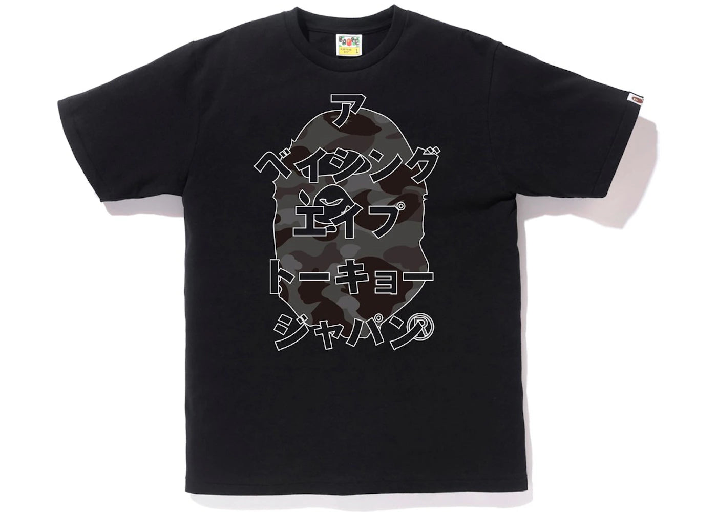 BAPE Color Camo Ape Head Katakana Tee Black/Black