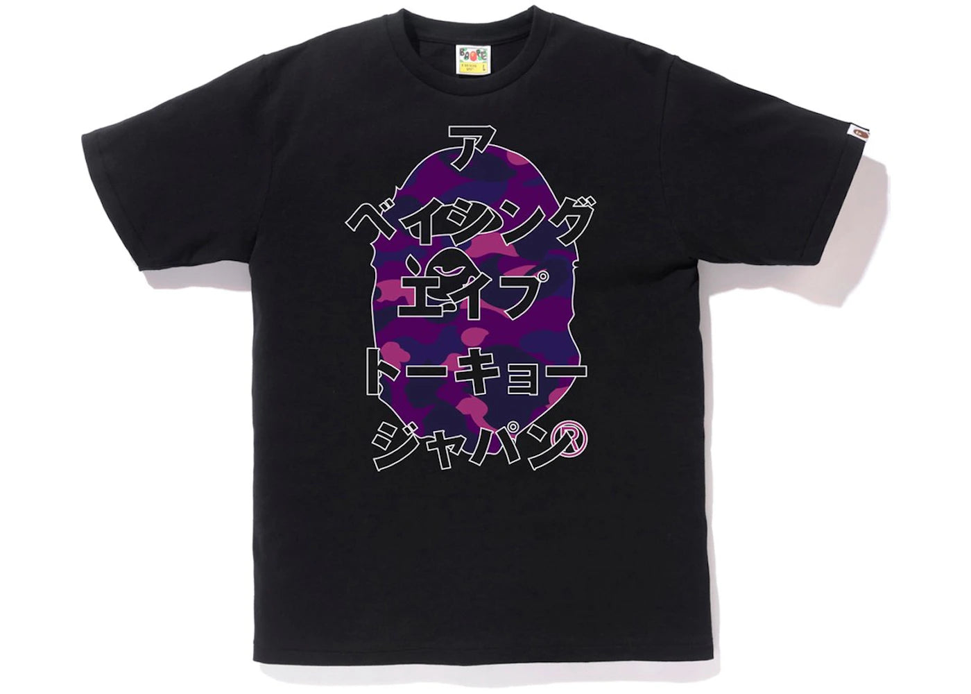 BAPE Color Camo Ape Head Katakana Tee Black/Purple