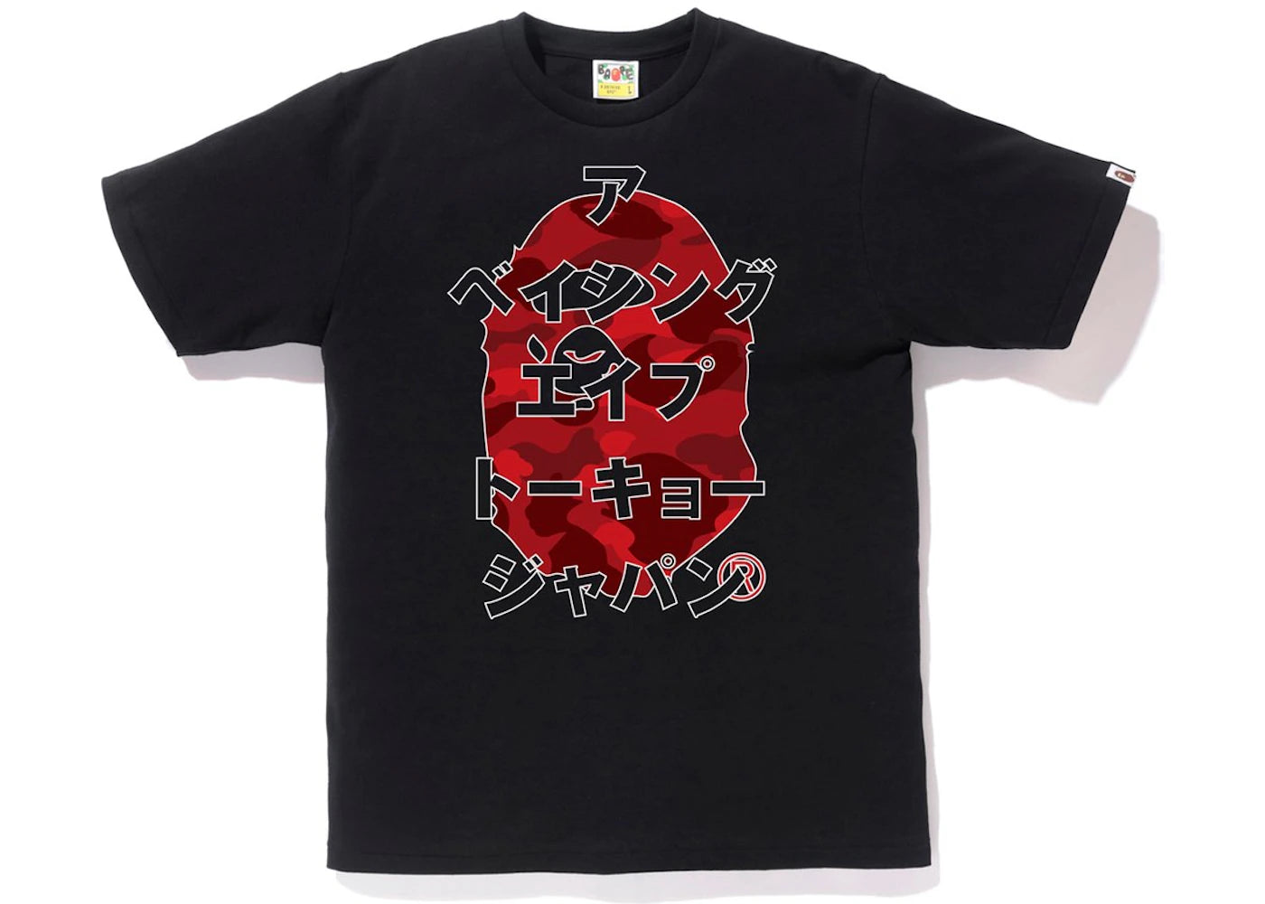 BAPE Color Camo Ape Head Katakana Tee Black/Red