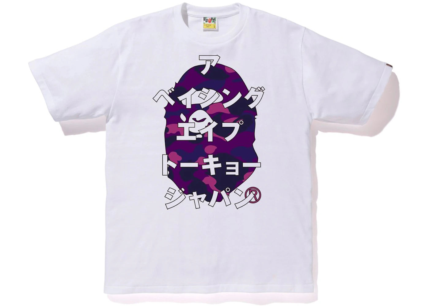 BAPE Color Camo Ape Head Katakana Tee White/Purple