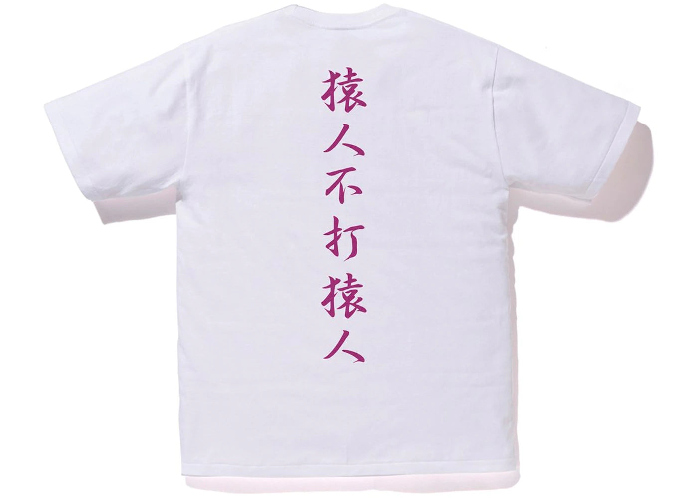 BAPE Color Camo Kanji Logo Tee White/Purple