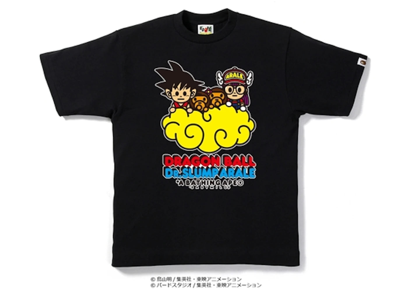 BAPE Dragon Ball & Dr. Slump Araletee 2 Black