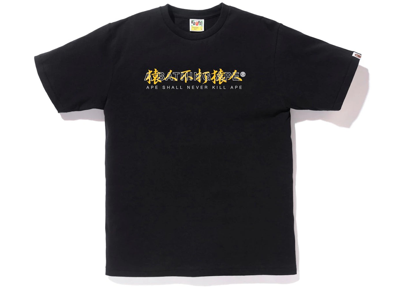 BAPE Kanji Logo ASNKA Tee (SS19) Black