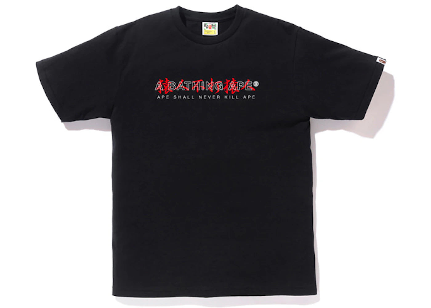 BAPE Kanji Logo Asnka Tee Black