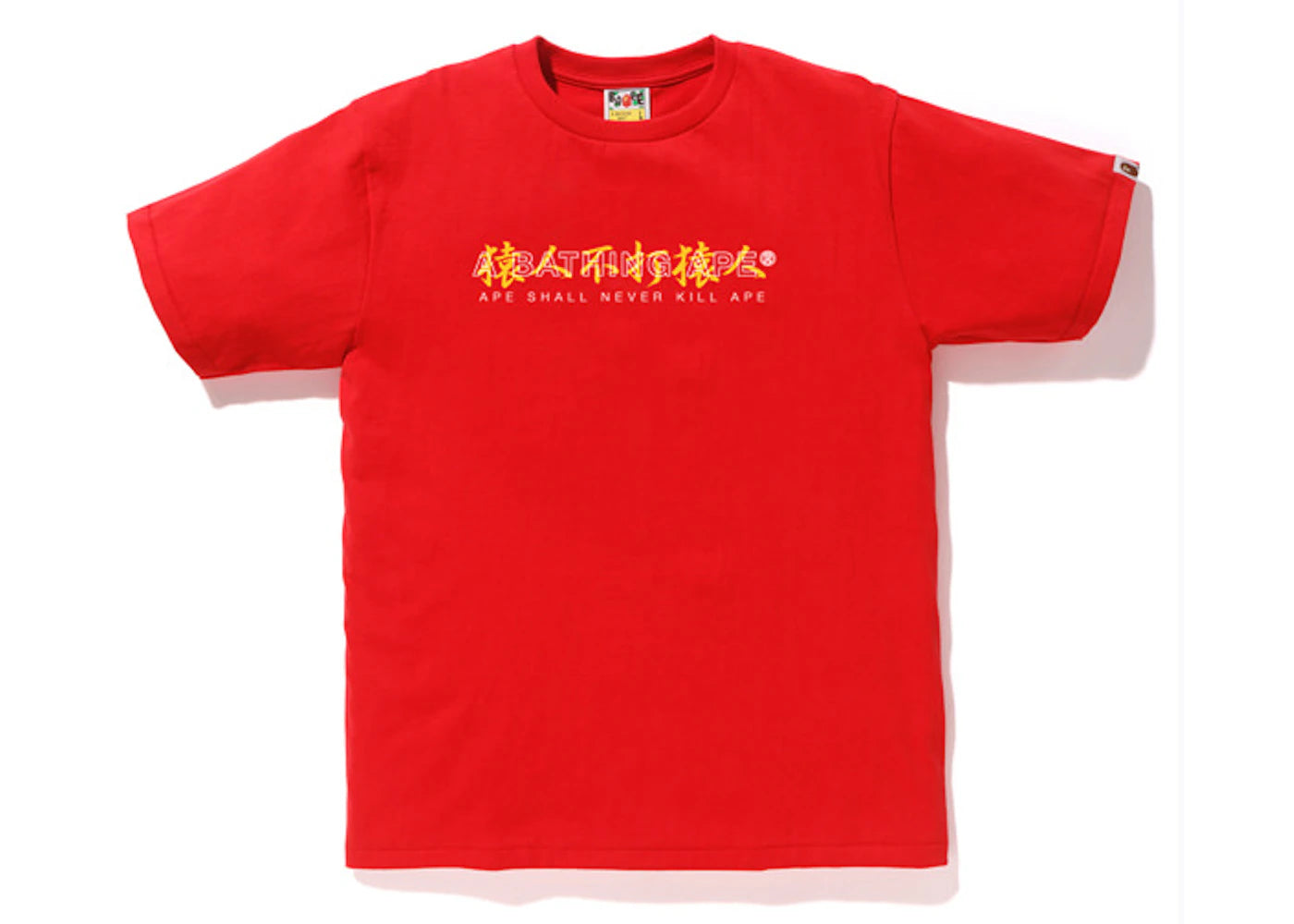 BAPE Kanji Logo Asnka Tee Red