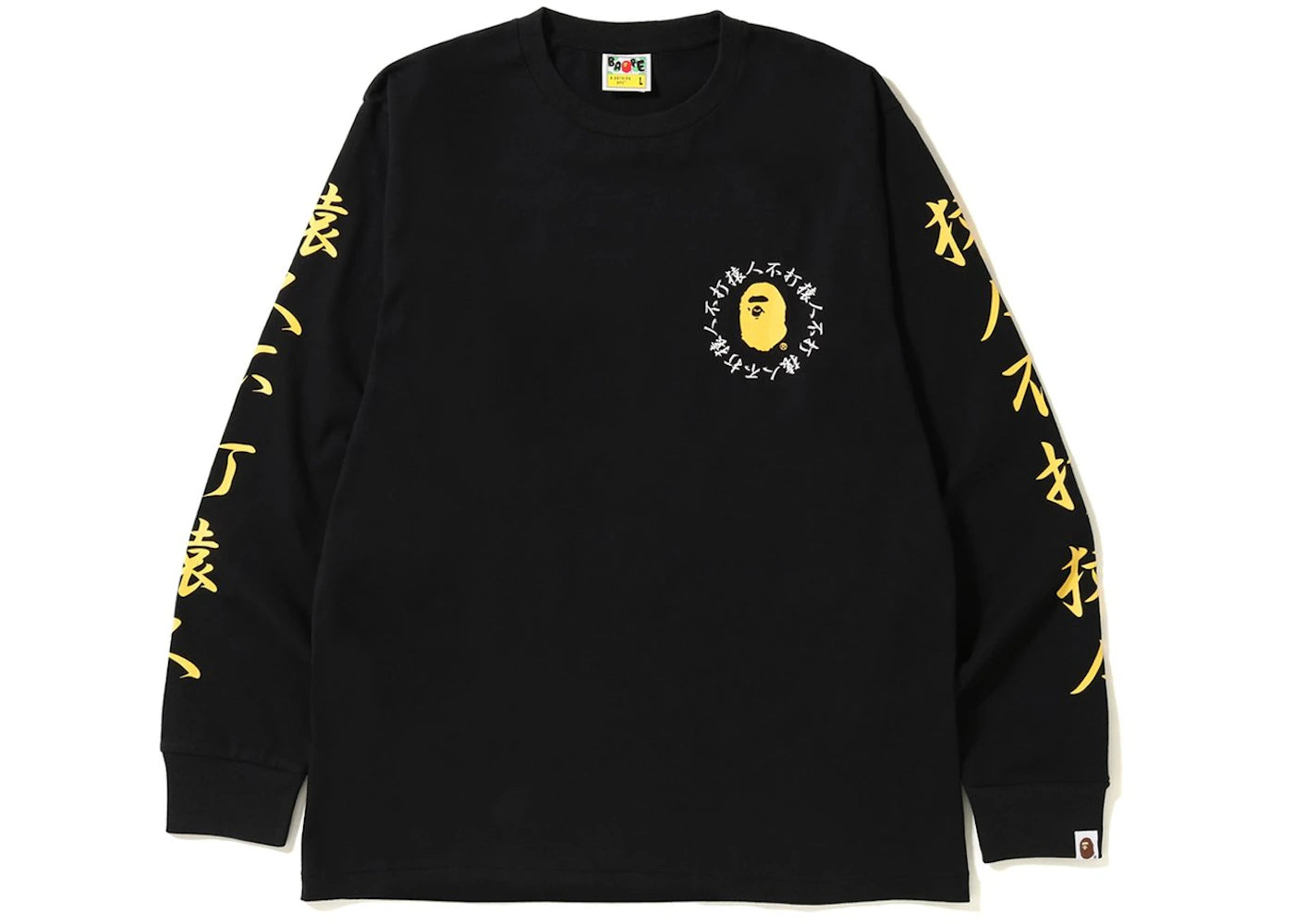 BAPE Kanji Logo Long Sleeve Tee Black