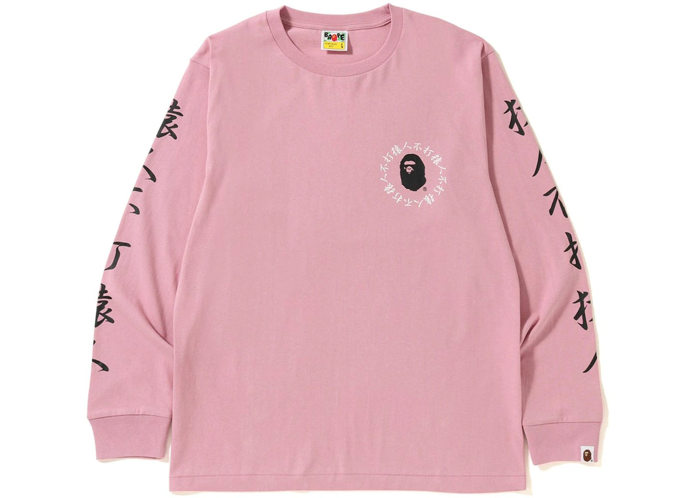 BAPE Kanji Logo Long Sleeve Tee Pink