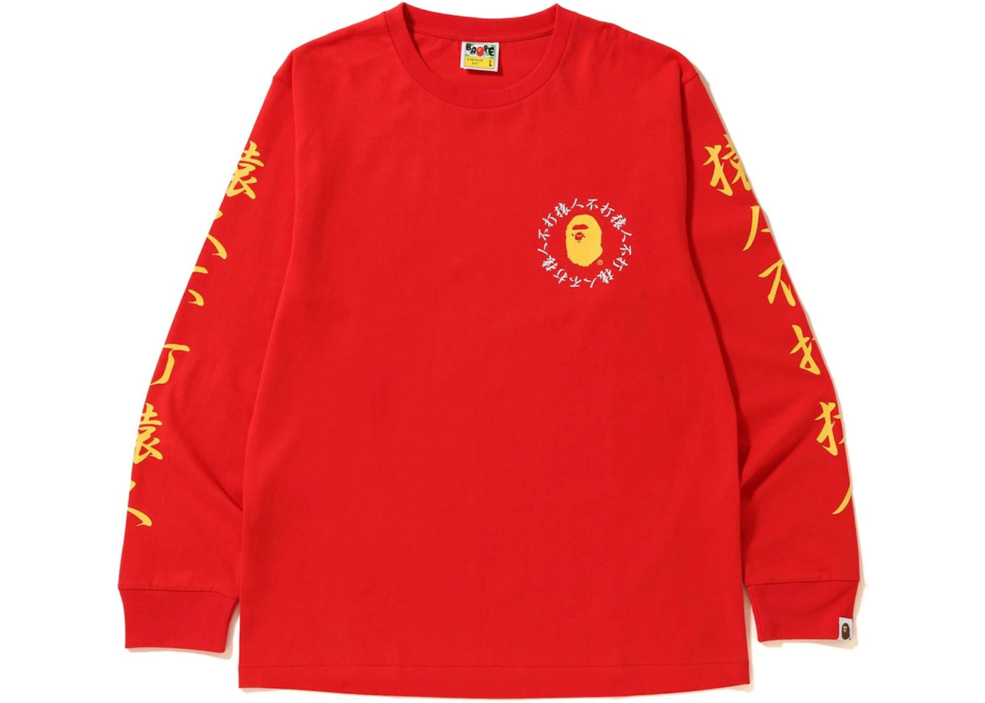 BAPE Kanji Logo Long Sleeve Tee Red