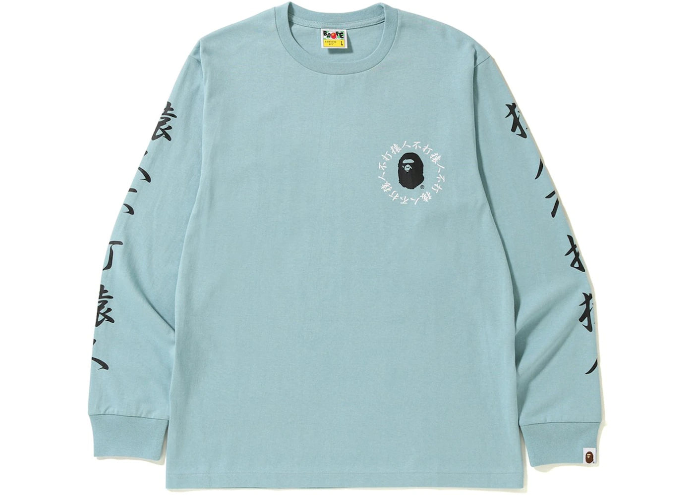 BAPE Kanji Logo Long Sleeve Tee Sax