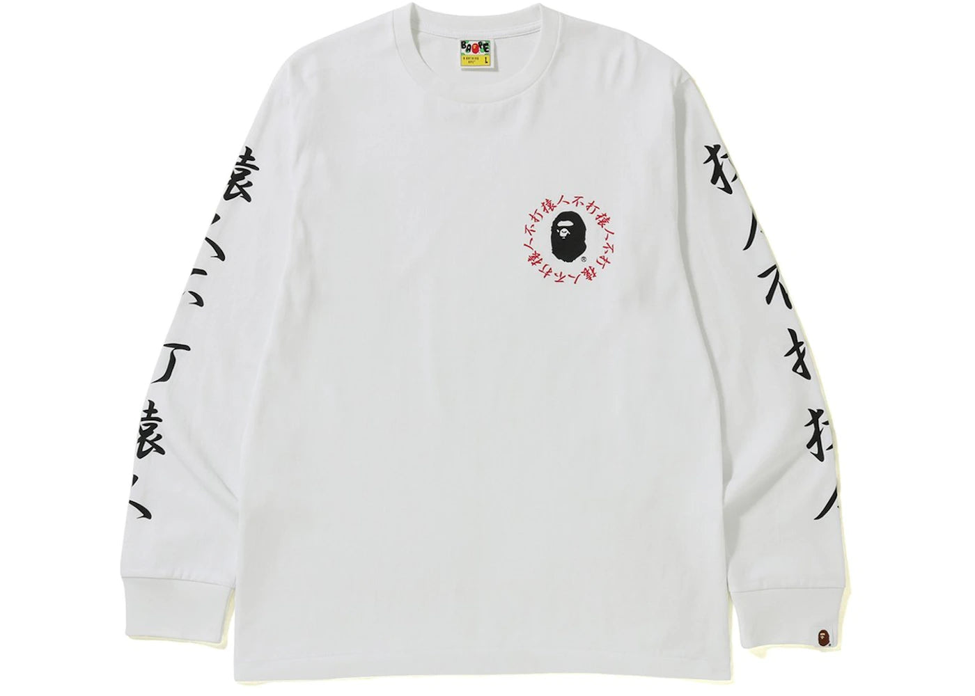 BAPE Kanji Logo Long Sleeve Tee White