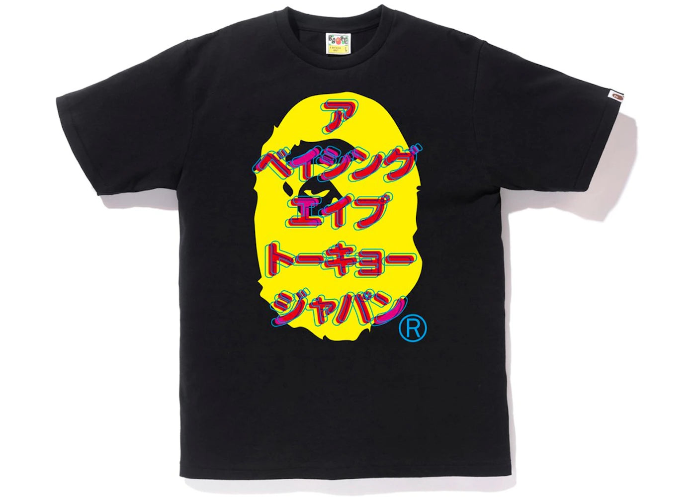 BAPE Katakana Ape Head Tee Black