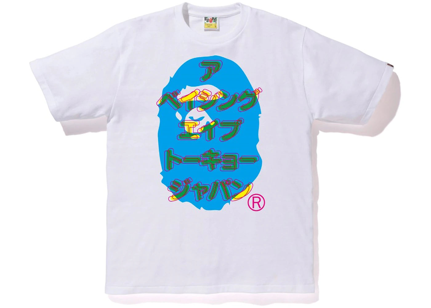 BAPE Katakana Ape Head Tee White