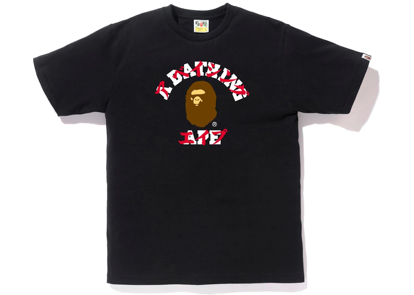 BAPE Katakana College Tee Tee Black