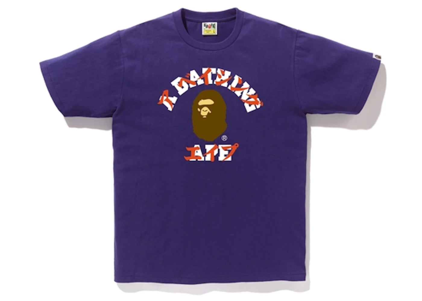 BAPE Katakana College Tee Purple