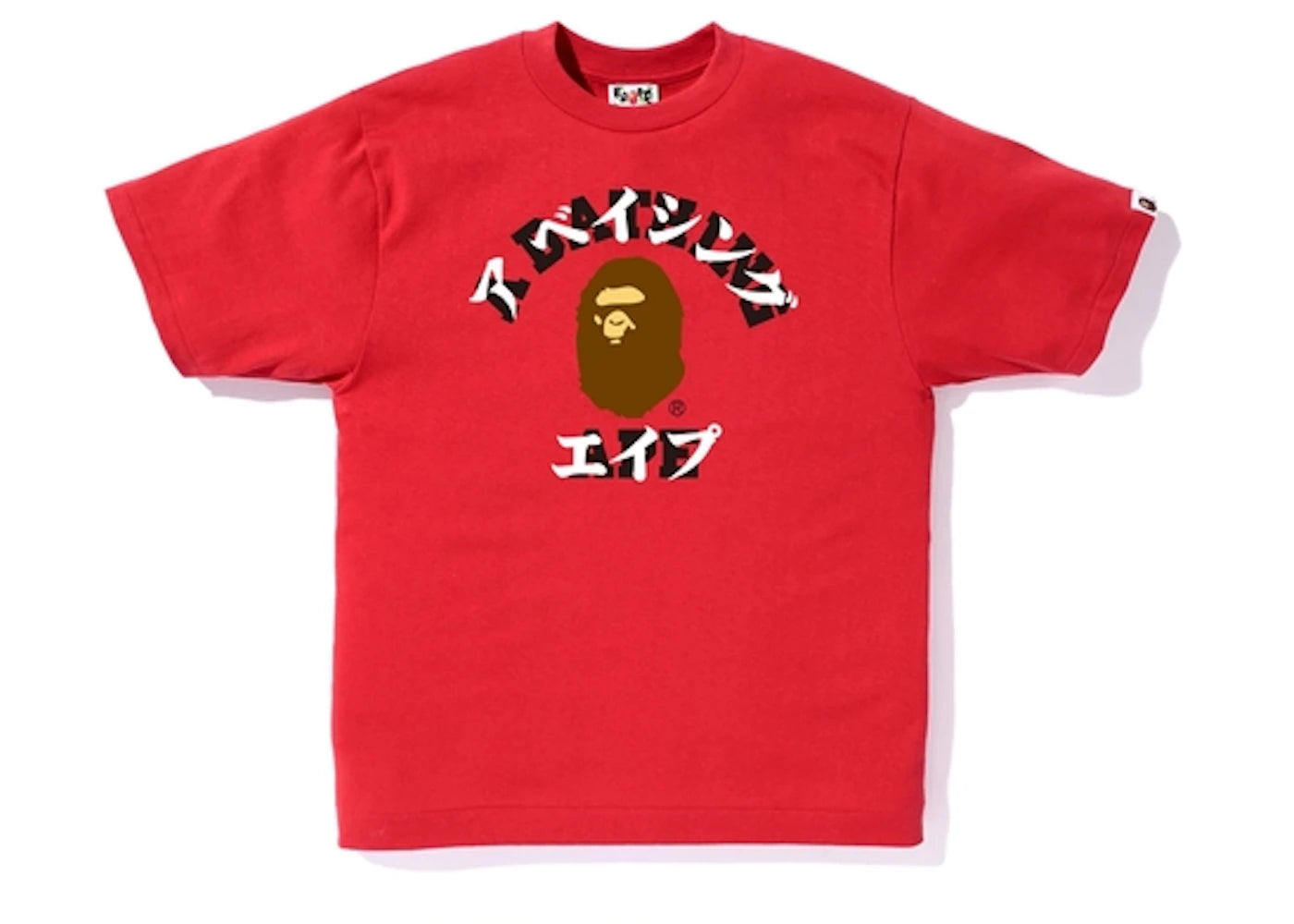 BAPE Katakana College Tee Red