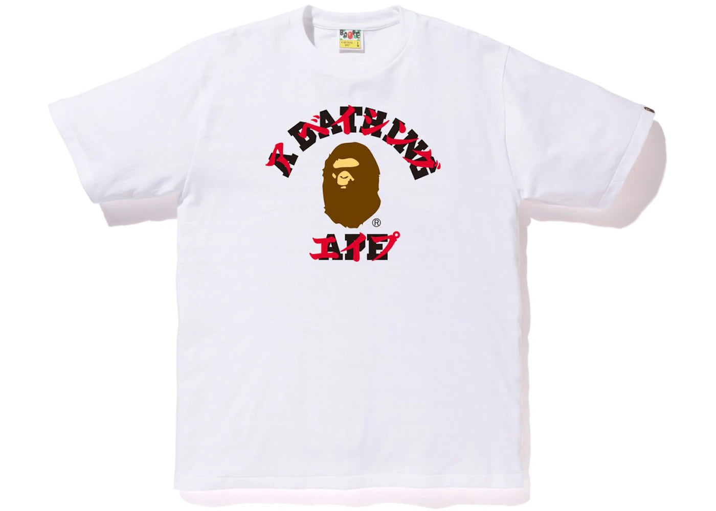 BAPE Katakana College Tee Tee White