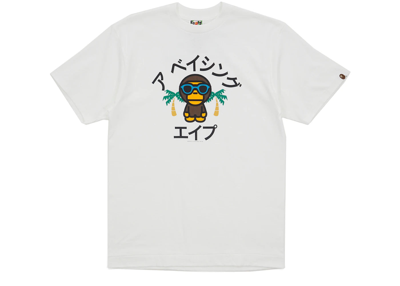 BAPE Katakana Milo Tee White