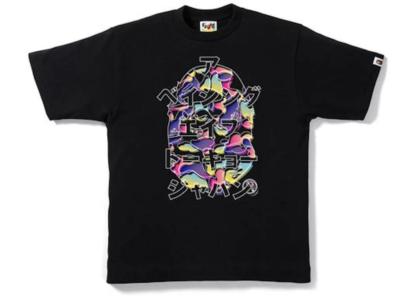 BAPE Katakana Tee Black