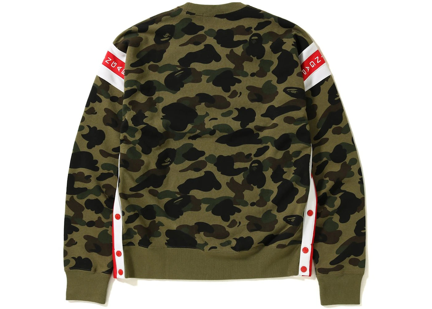 BAPE Logo Tape 1st Camo Crewneck Green