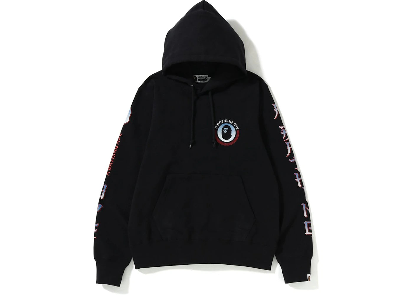 BAPE Master Pullover Hoodie Black