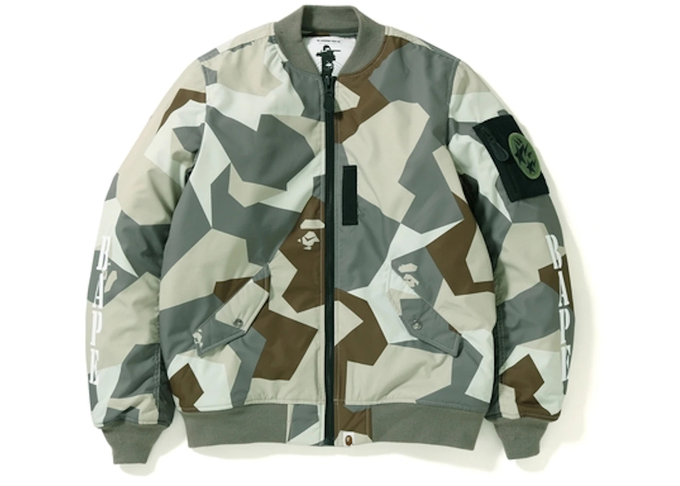 BAPE Splinter Camo Light Bomber Jacket Beige