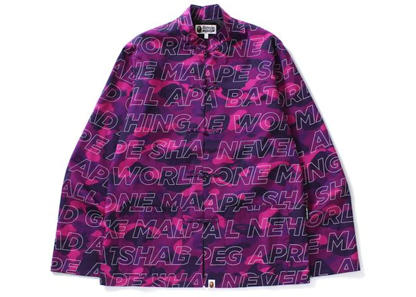 BAPE Text Color Camo China Jacket Jacket Purple