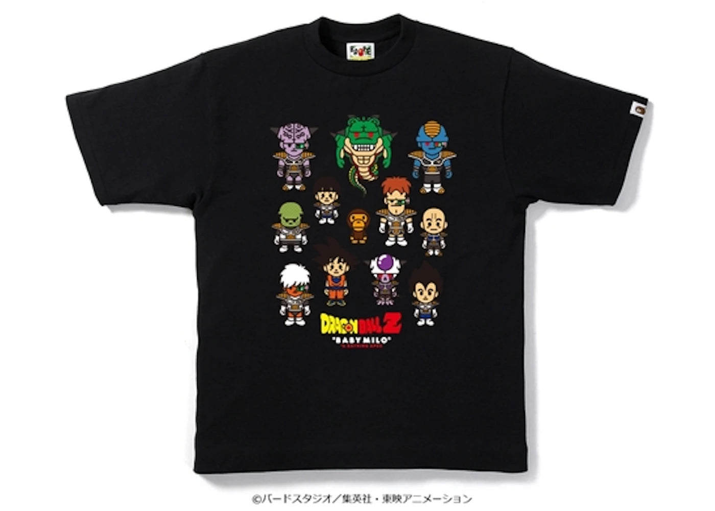 BAPE X Dragon Ball Z Tee 7 Black