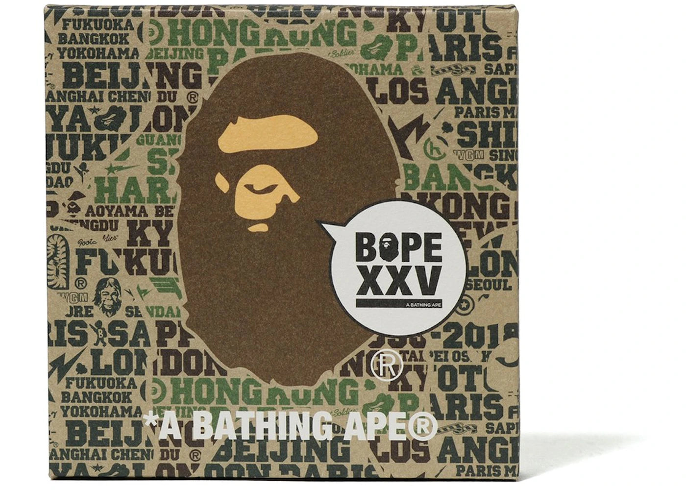 BAPE XXV Japanese Paper Panel Green/Brown