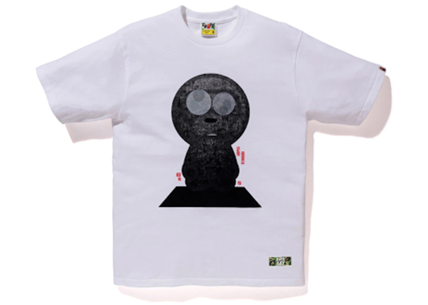 BAPE x Michael Lau Baby Milo Tee White