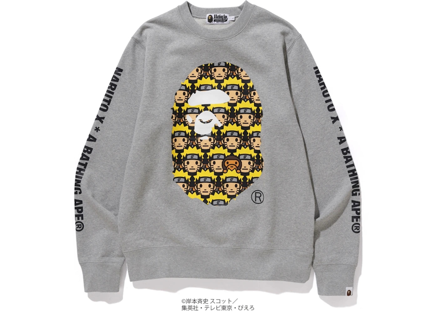 BAPE x Naruto Ape Head Crewneck Grey