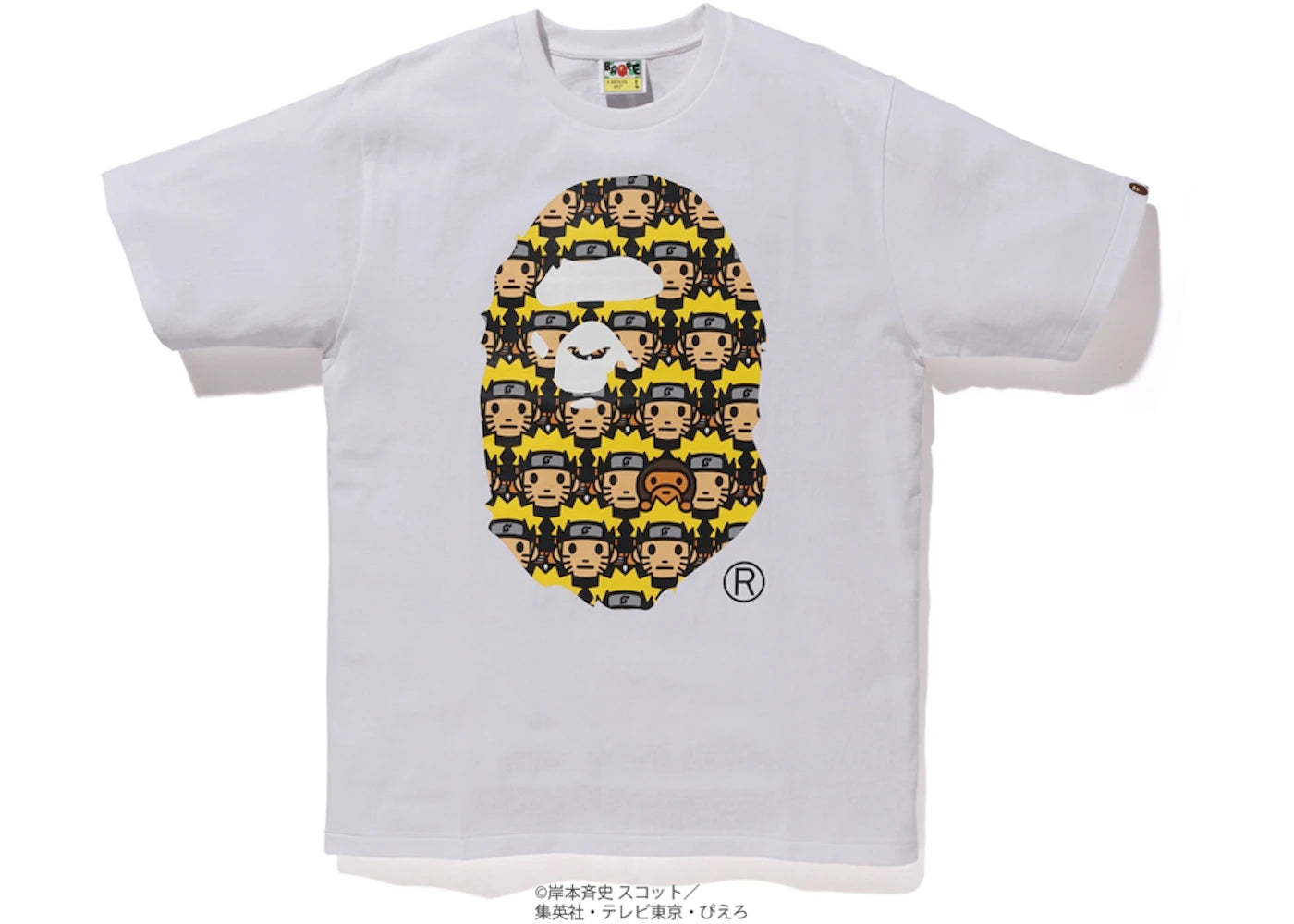 BAPE x Naruto Ape Head Tee White