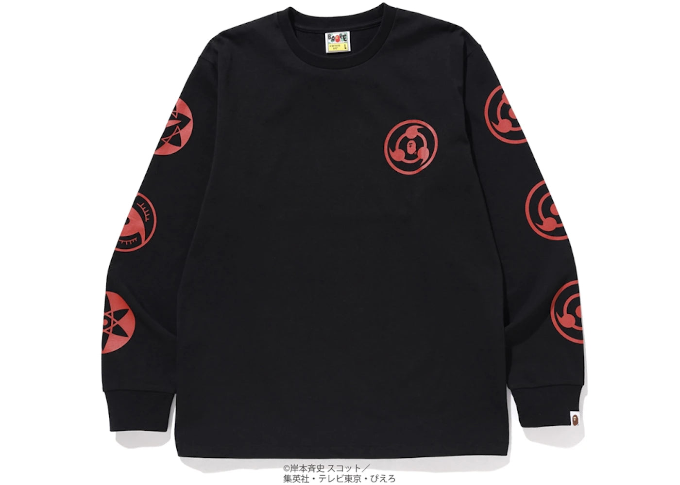 BAPE x Naruto L/S Tee Black