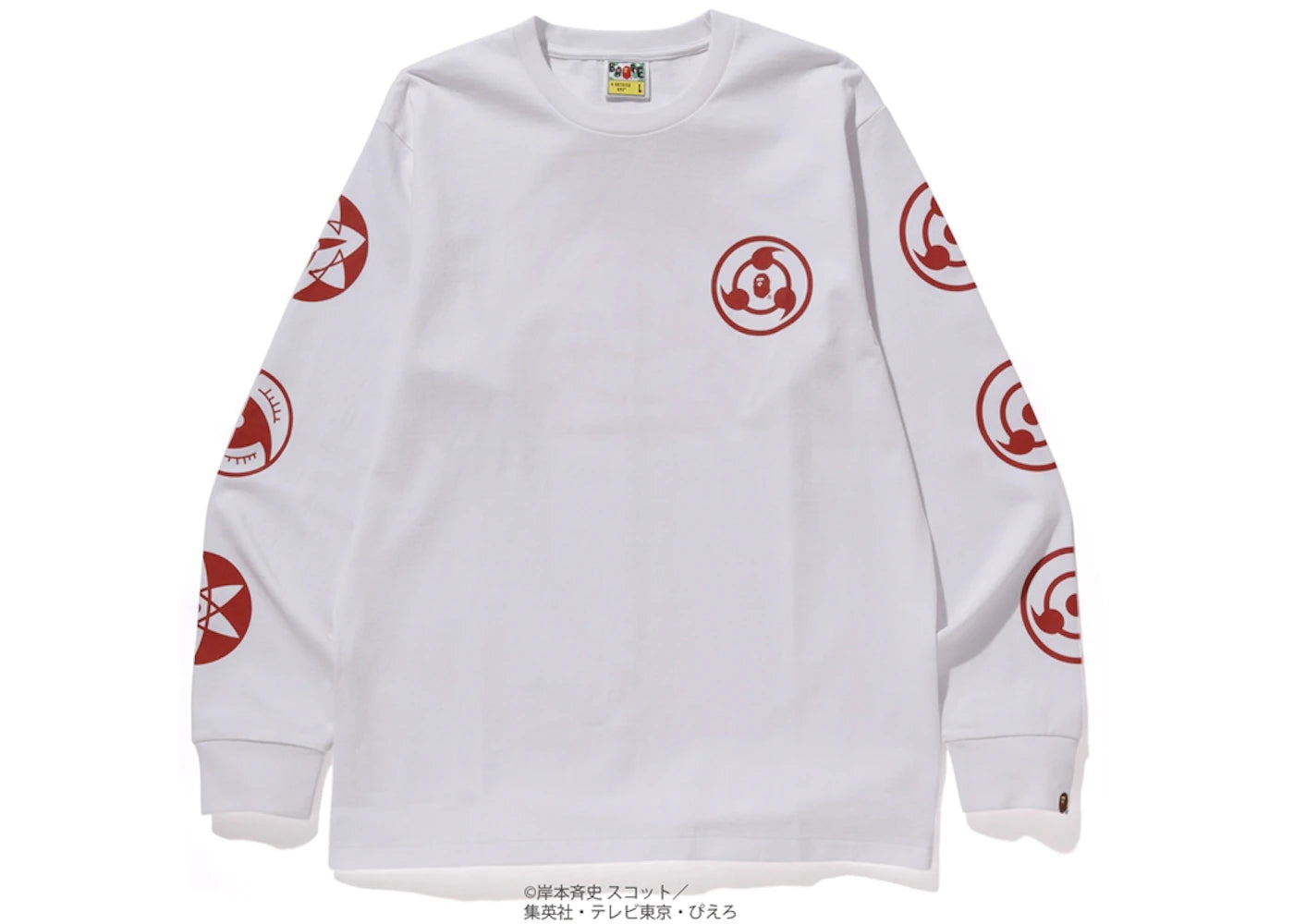 BAPE x Naruto L/S Tee White