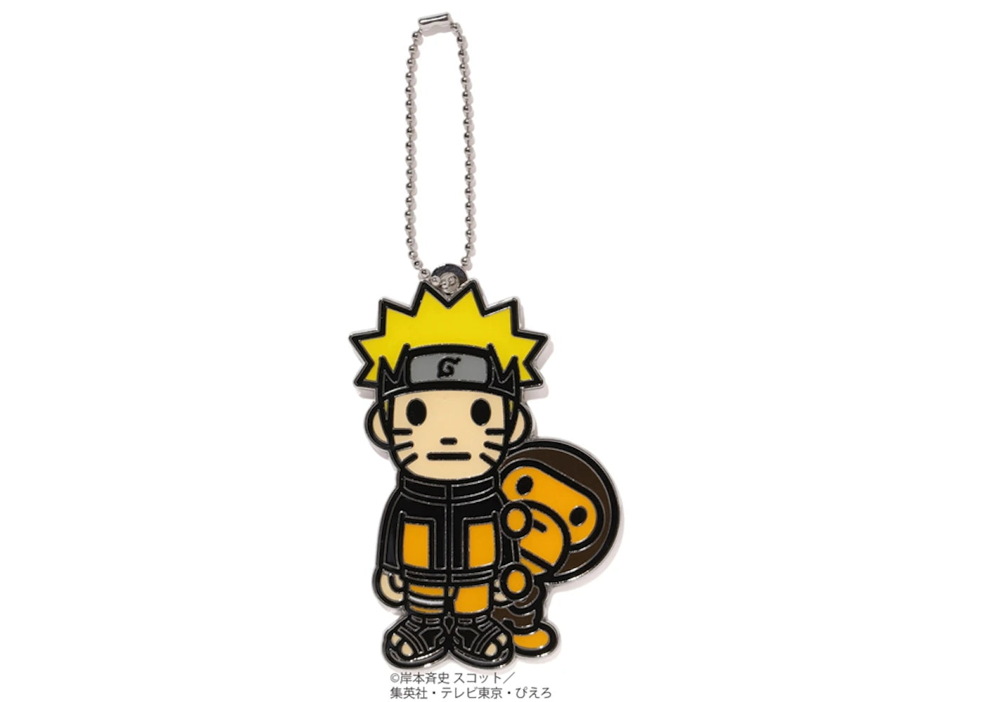 BAPE x Naruto Metal Keychain Multi