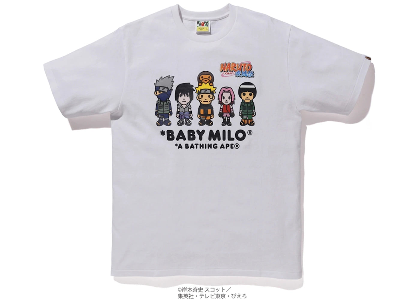 BAPE x Naruto Milo #3 Tee White