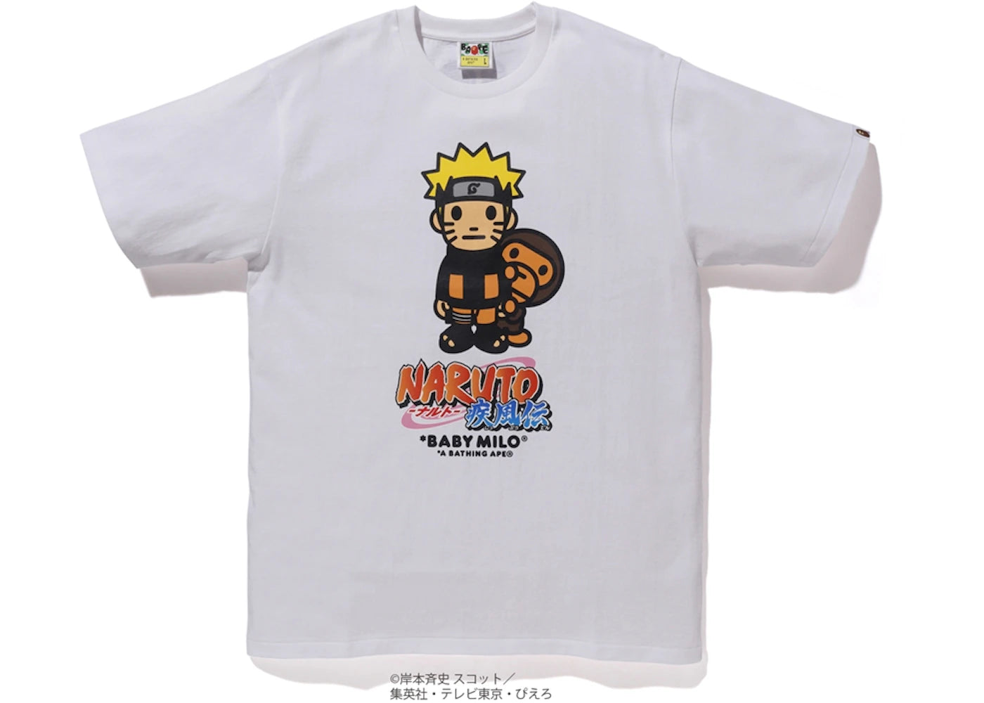 BAPE x Naruto Milo #6 Tee White