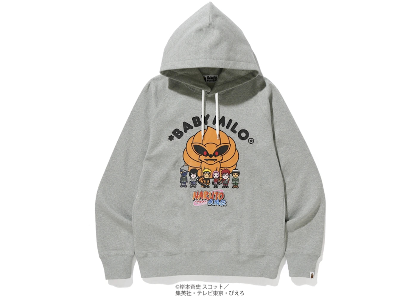 BAPE x Naruto Pullover Hoodie Grey