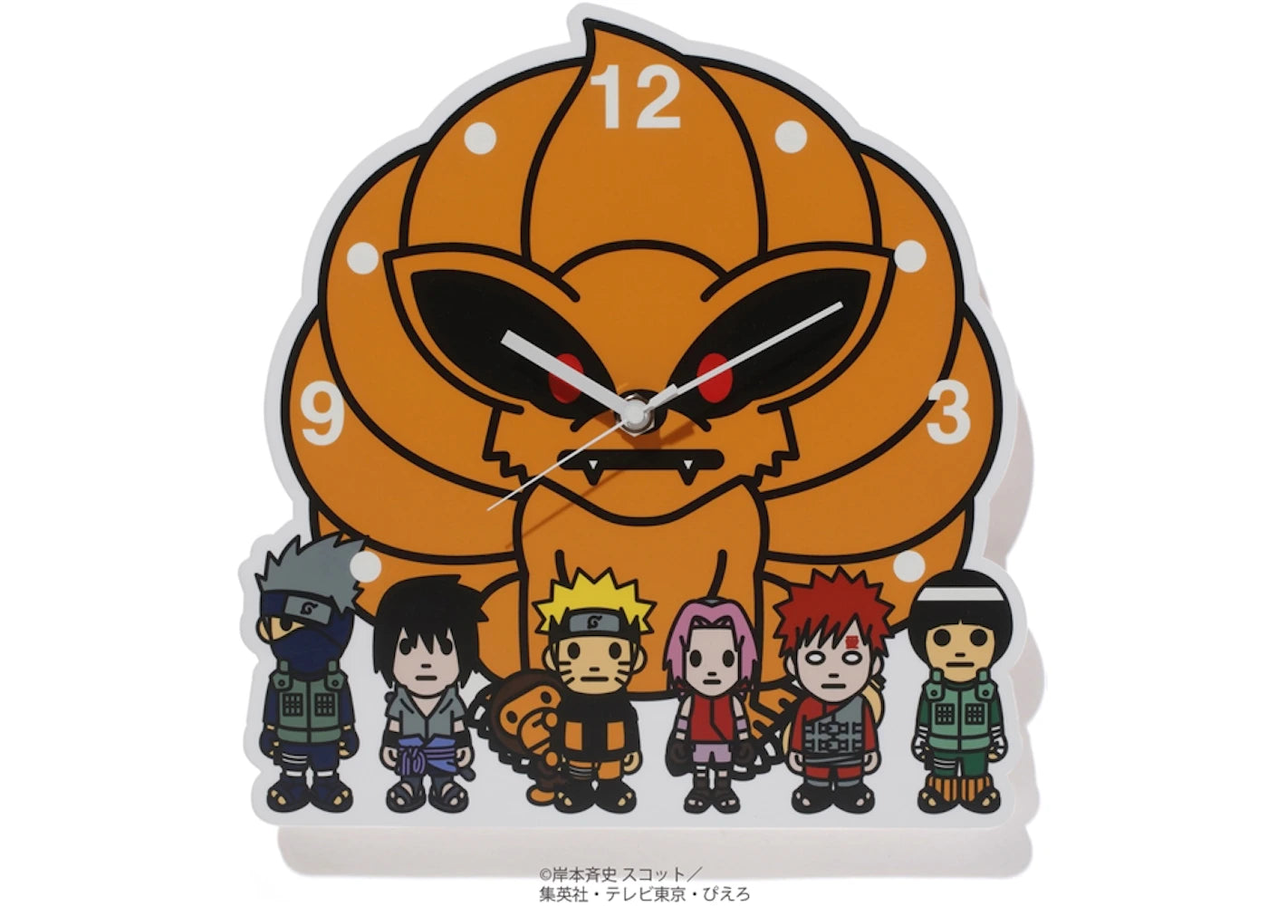 BAPE x Naruto Wall Clock Multi