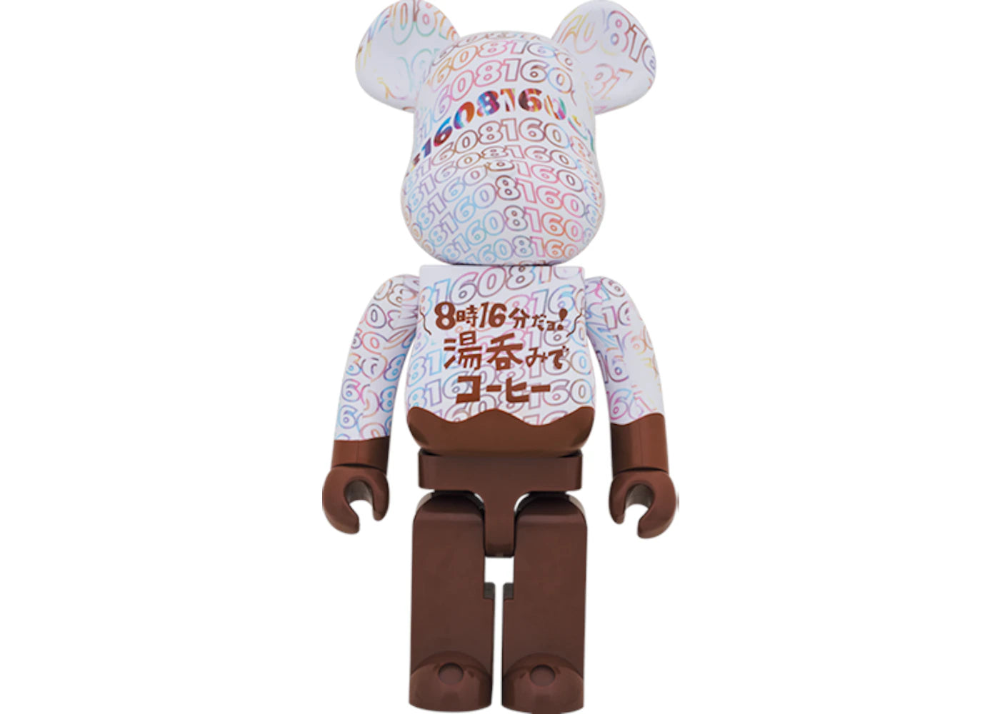 Bearbrick 8:16! 1000%