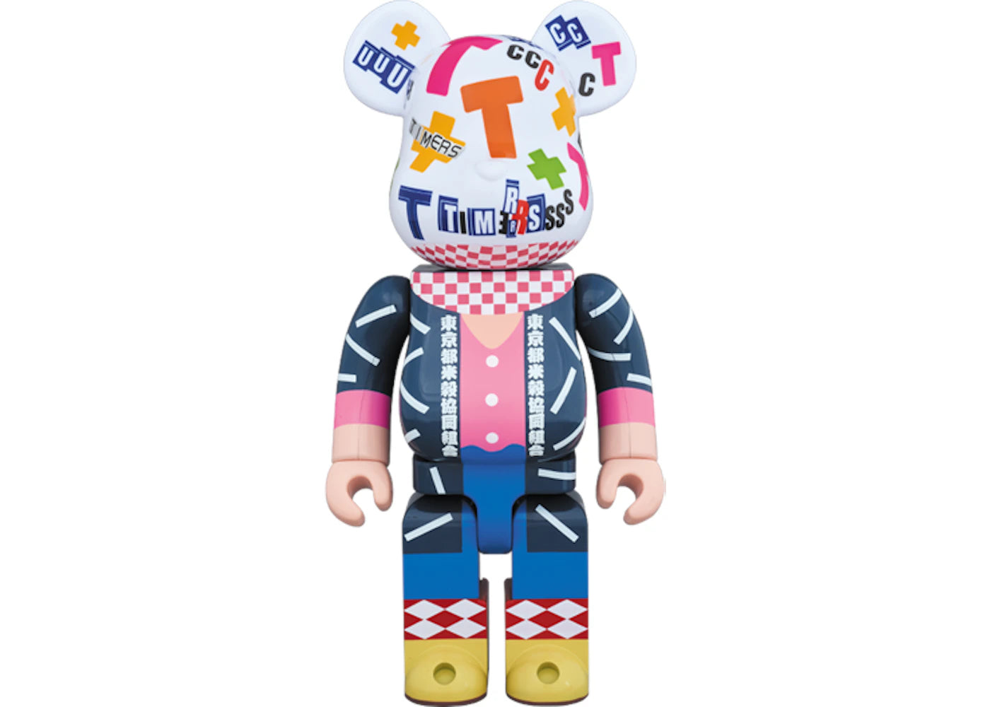 Bearbrick Amplifier Zerry 400% Multi