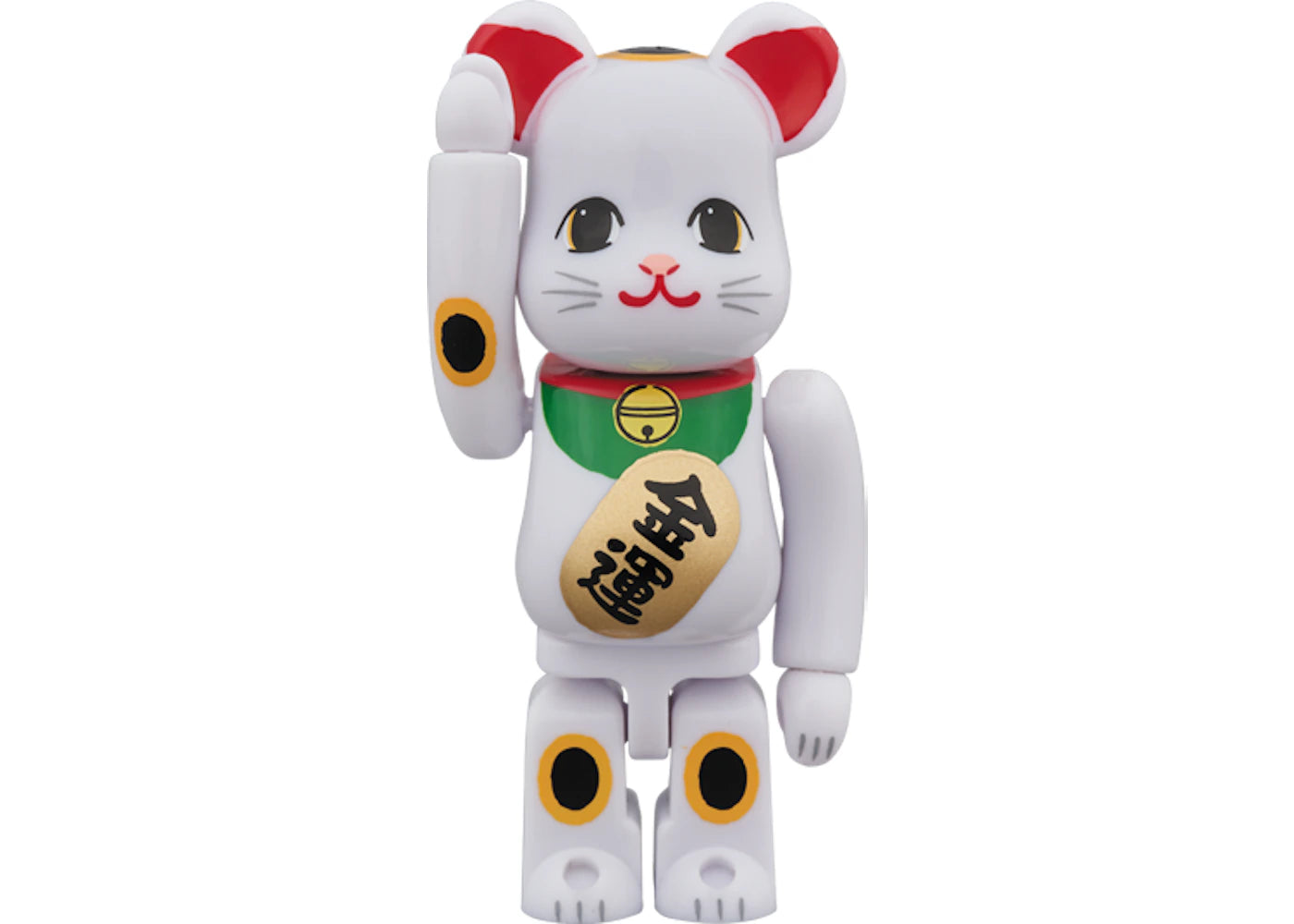 Bearbrick Beckoning Cat 100% White Fortune