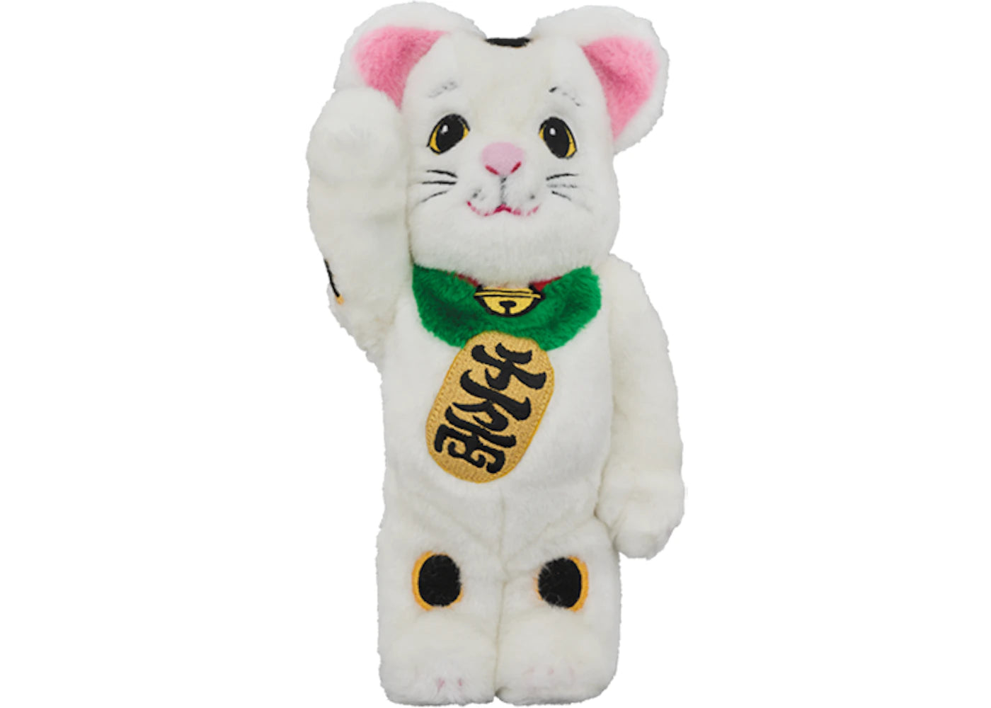 Bearbrick Beckoning Cat Costume 400% White