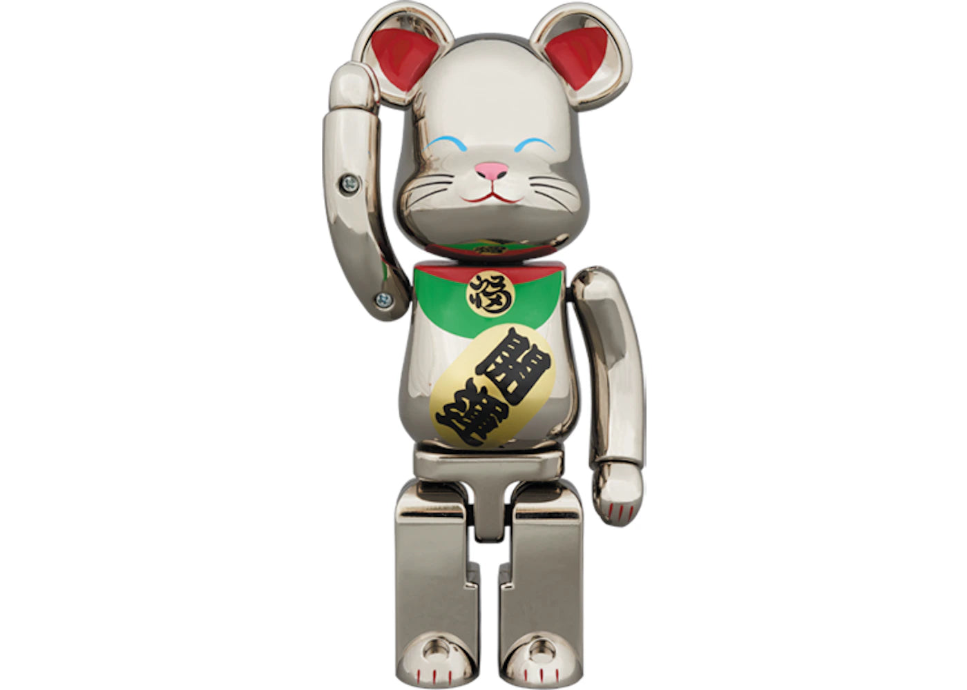 Bearbrick Chogokin Maneki Neko 200% Silver Plated